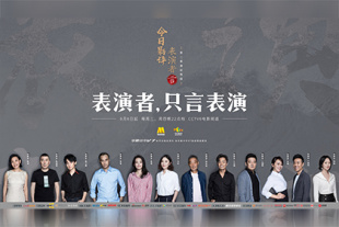 99久久国产免费中文无字幕